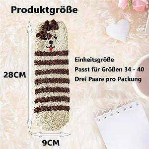 Шкарпетки Пухнасті 3 пари, Жіночі synthetic.ua - Фото 1