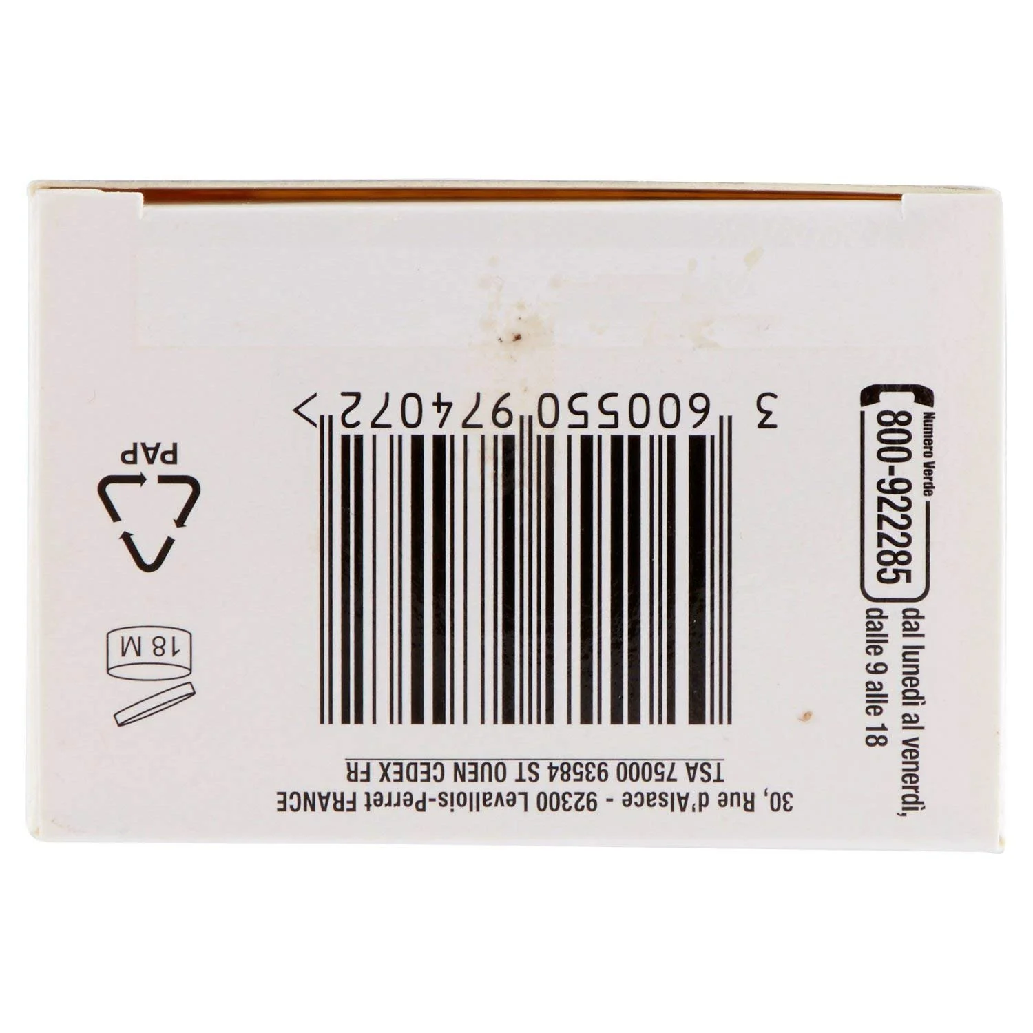 Фарба для волосся Franck Provost Paris Permanent 4.26 Насичений Фіолетовий, фото №6 Фарба для волосся Franck Provost Paris Permanent 4.26 Насичений Фіолетовий, фото №6