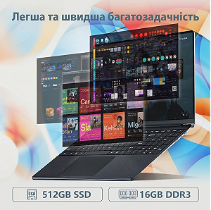 Ноутбук 15.6" Monovate Y10-i5 Intel Core i5 RAM 16GB SSD 512GB Windows 11 (UKR) synthetic.ua - Фото 1