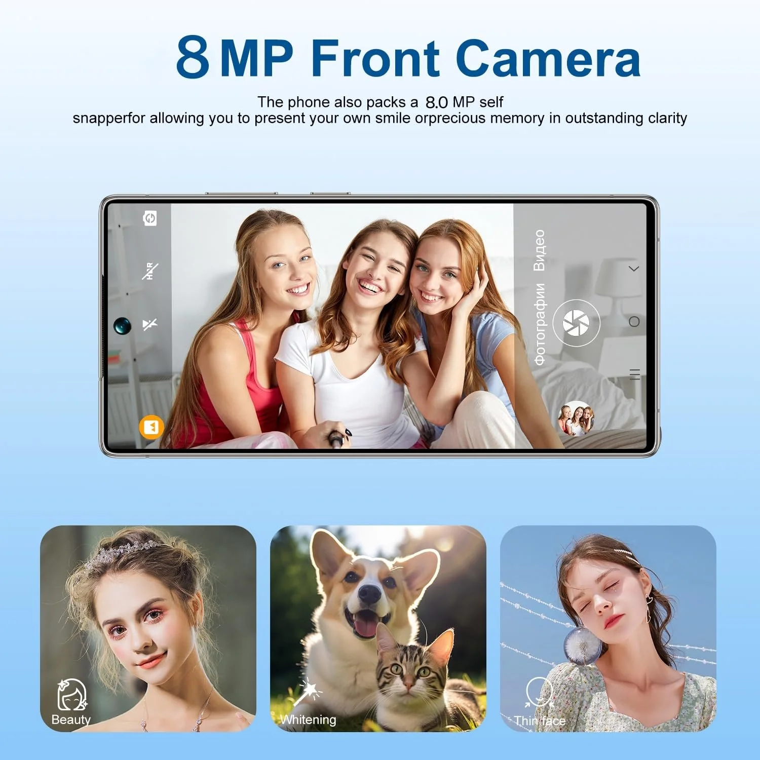 Смартфон 4.5" 3 ГБ + 32 ГБ Dual SIM Android 10.0 4G Black, фото №4