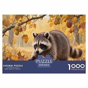 Купить Пазл Енот 1000 элементов 38 x 26 см - Фото 1 Пазл Енот 1000 элементов 38 x 26 см - Фото 1