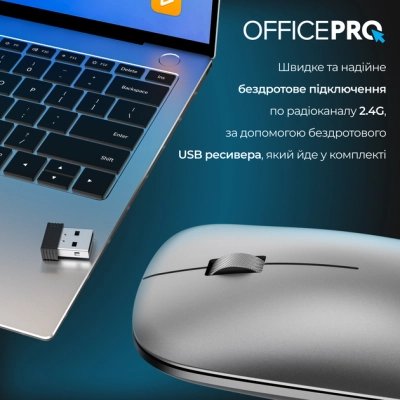 Мышка OfficePro M225G Silent Click Wireless Gray (M225G), фото №7 Мышка OfficePro M225G Silent Click Wireless Gray (M225G), фото №7