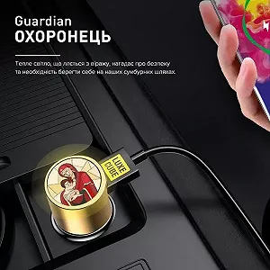 Автомобильное зарядное устройство Luxe Cube Guardian М 2USB 3.4А, белый 8889998698480 synthetic.ua - Фото 1
