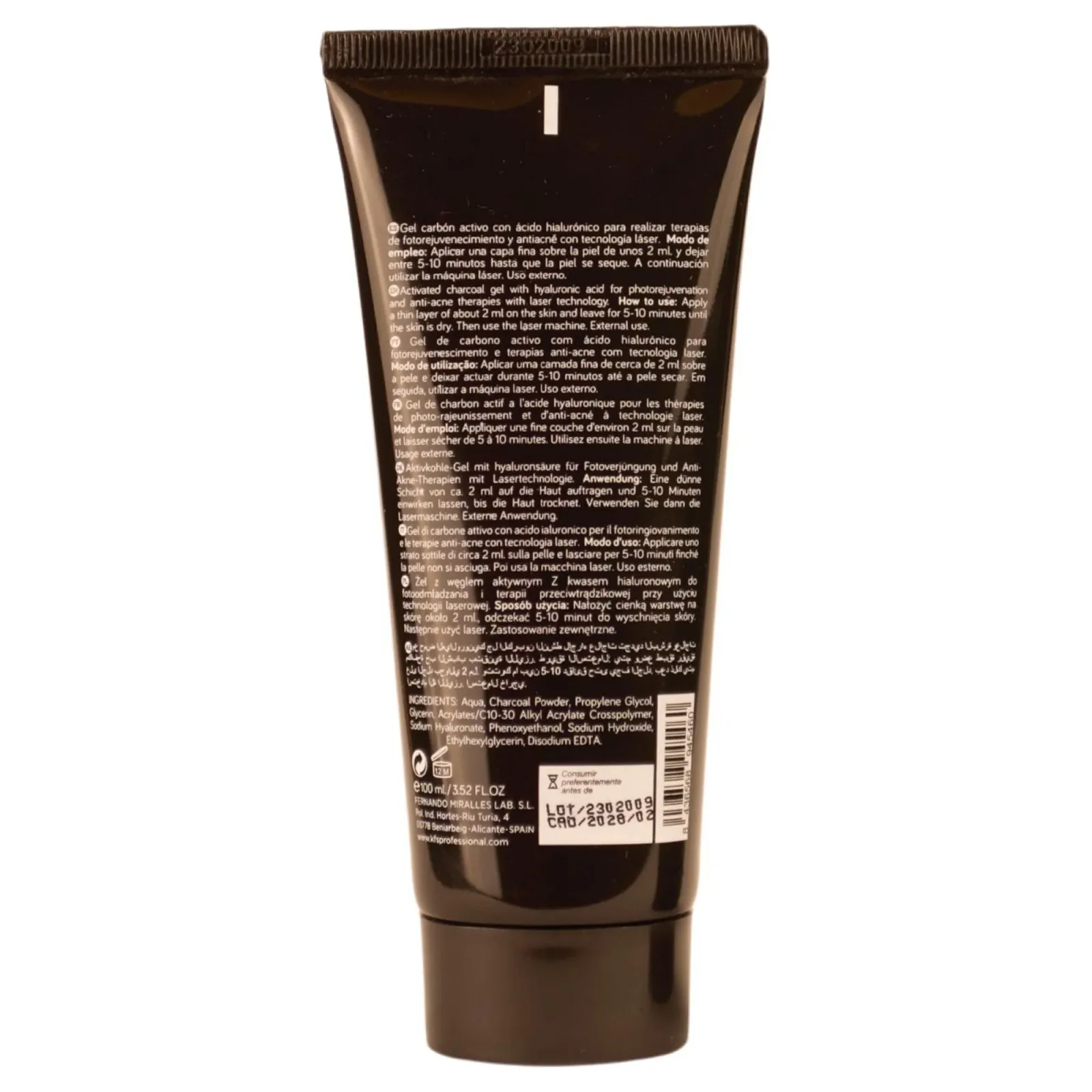 Гель-маска с активированным углем KFS PROFESSIONAL с гиалуроновой кислотой 100 мл, фото №2