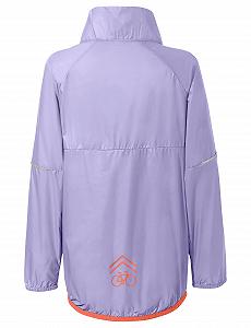 Ветровка Vaude Elmo Унисекс Детская synthetic.ua - Фото 1