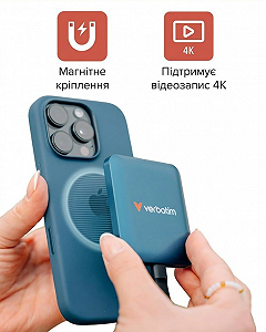 Зовнішній SSD накопичувач 1TB Verbatim Snapback MagSafe USB 3.2 Type-C (0023942320753) Metallic Blue synthetic.ua - Фото 1