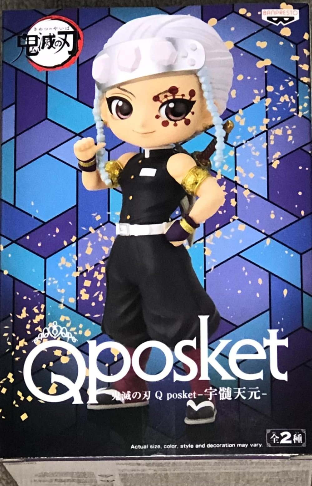 Фігурка Banpresto Demon Slayer Tengen Uzui Q Posket 15 см, фото №1
