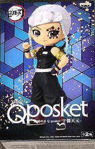 Фігурка Banpresto Demon Slayer Tengen Uzui Q Posket 15 см - Фото 1