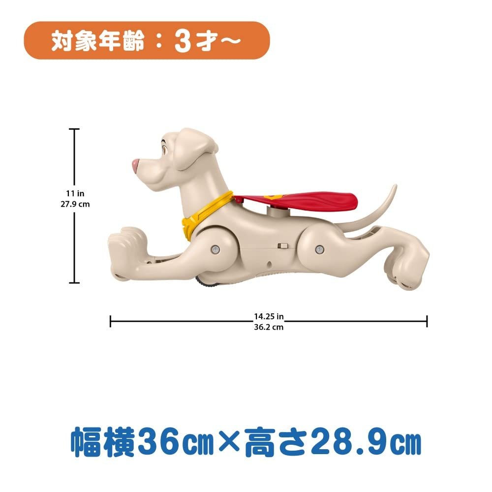 Фигурка-трансформер Fisher-Price DC Comics DC Super Pets HJF35 Суперскоростной полет Крипто 35,5 см, фото №3