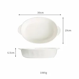 Форма для запекания керамическая овальная с подглазурной росписью большая synthetic.ua - Фото 1