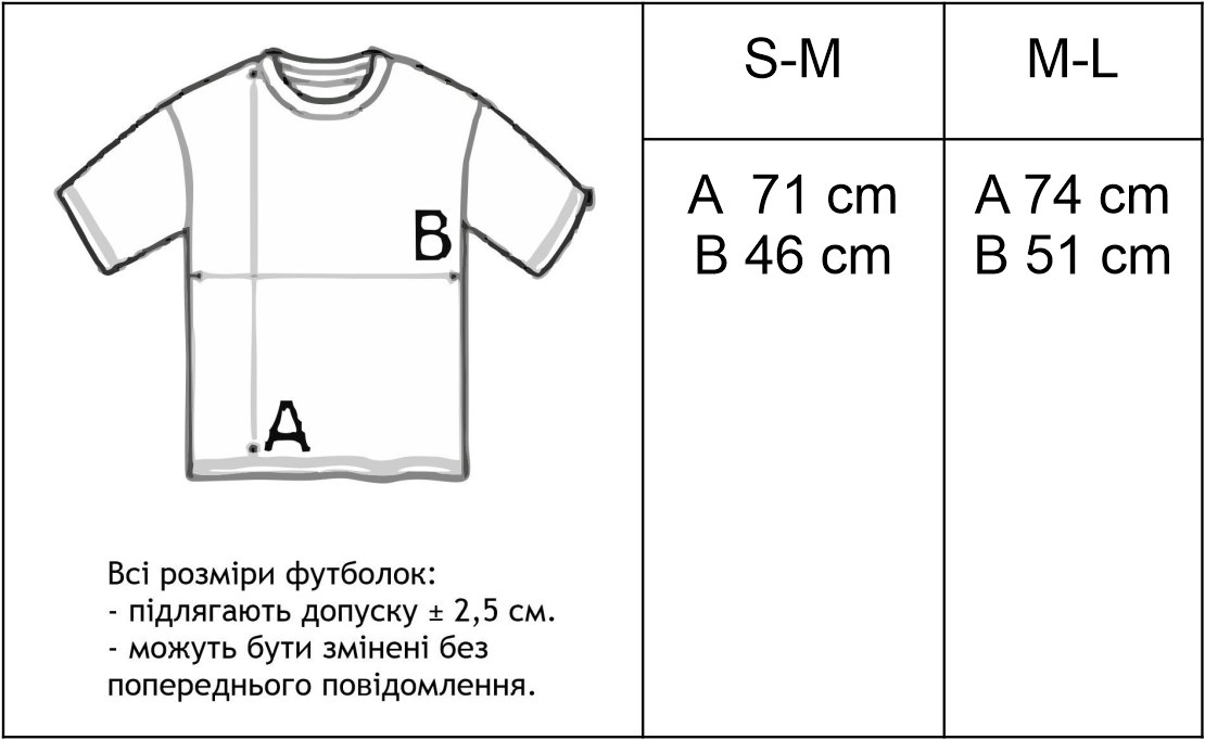 Футболка мужская с принтом мишка-терминатор SW1006 цвет белый размер M/L, фото №2