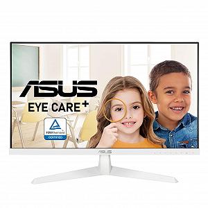 Монитор ASUS Gaming VY249HE-W 23.8 дюймов IPS 75Hz 1ms MPRT FreeSync GamePlus Full HD белый - Фото 1