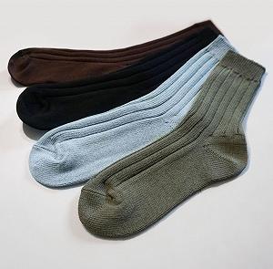 Женские носки Weri Spezials с высоким содержанием шерсти и акрила. Толстая вязка, мягкие и теплые. Подходят для прохладных дней! synthetic.ua - Фото 1