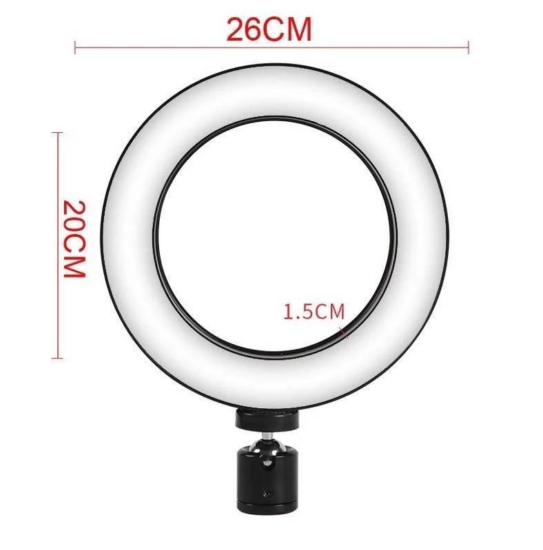 Кільцева світлодіодна лампа для блогера селфі фотографа візажиста LED RING D 26 см Ring26В, фото №6 Кільцева світлодіодна лампа для блогера селфі фотографа візажиста LED RING D 26 см Ring26В, фото №6