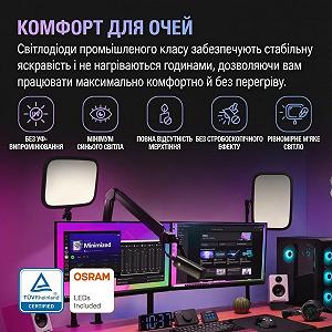 Студийный светильник Elgato Key Light / Wi-Fi / 2800 люмен / 2900 - 7000К / Черный цена на synthetic.ua - Фото 1 Студийный светильник Elgato Key Light / Wi-Fi / 2800 люмен / 2900 - 7000К / Черный synthetic.ua - Фото 1