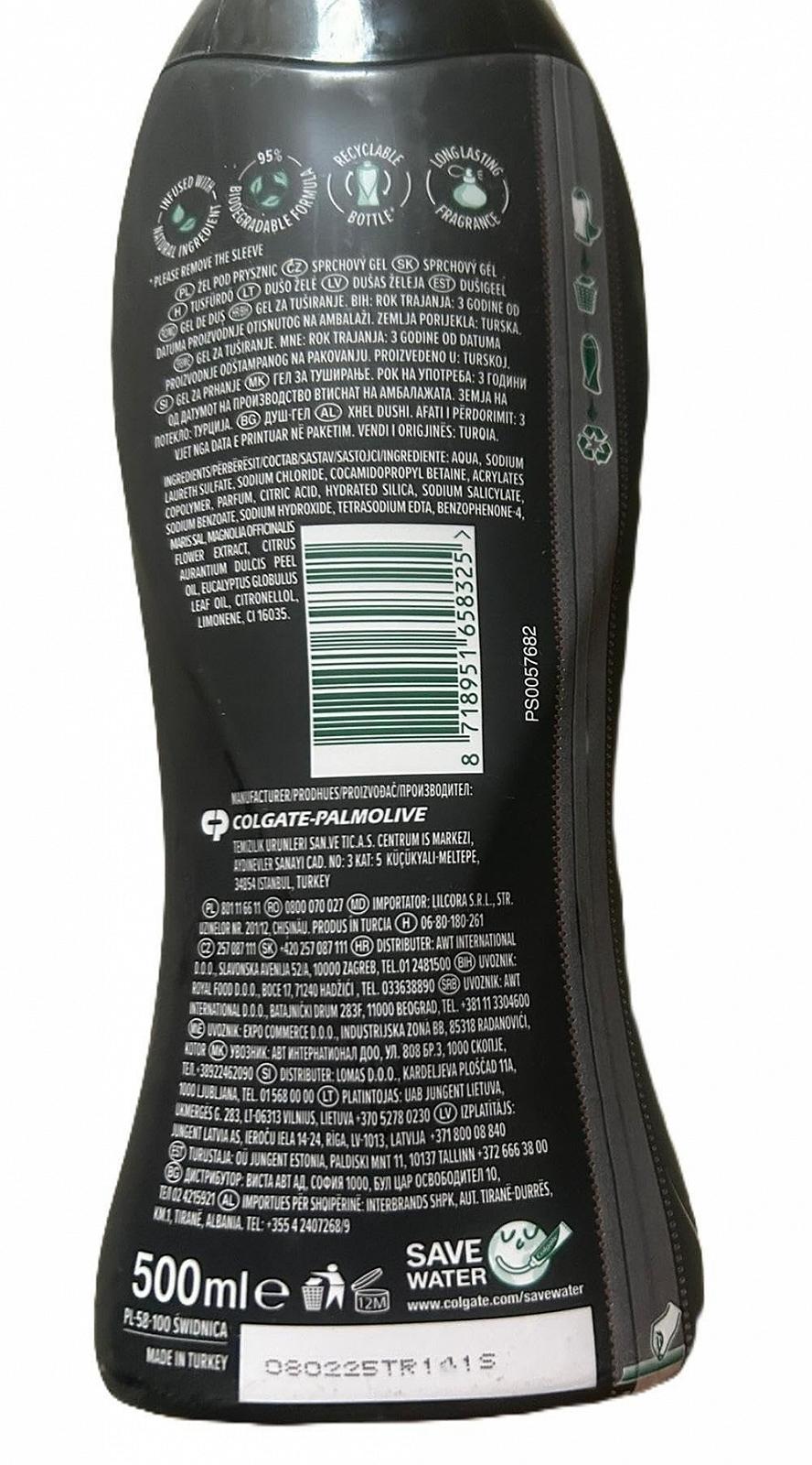 Гель для душа Palmolive Sparkling Bloom Orchid & Vanilla 500 мл, 6 шт., фото №2 Гель для душа Palmolive Sparkling Bloom Orchid & Vanilla 500 мл, 6 шт., фото №2