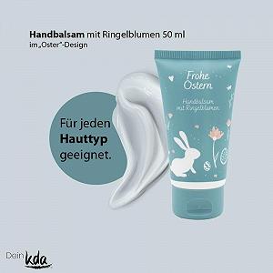 Крем для рук Calendula с календулой 50 мл, набор 5 шт. - Фото 1