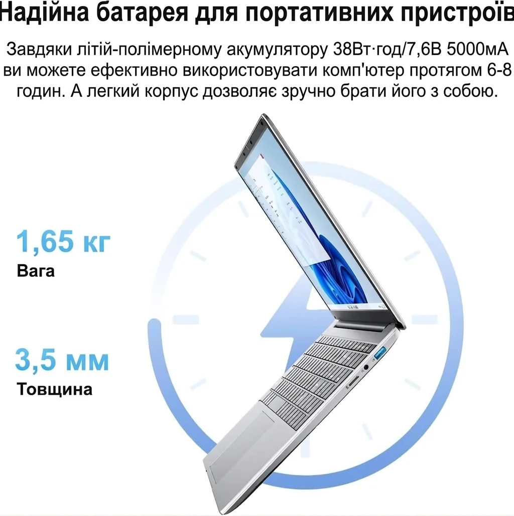 Ноутбук 15.6" Jumper EZbook S7 Hi Intel Celeron 5205U RAM 12GB SSD 128GB + SSD 512GB Win11 (UKR), фото №4