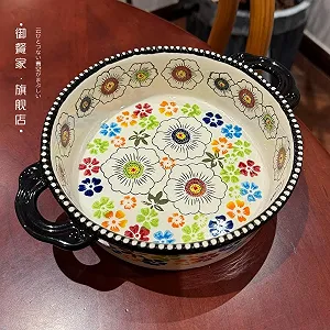 Форма для запекания керамическая круглая винтажная 950 мл с двумя ручками - Фото 1