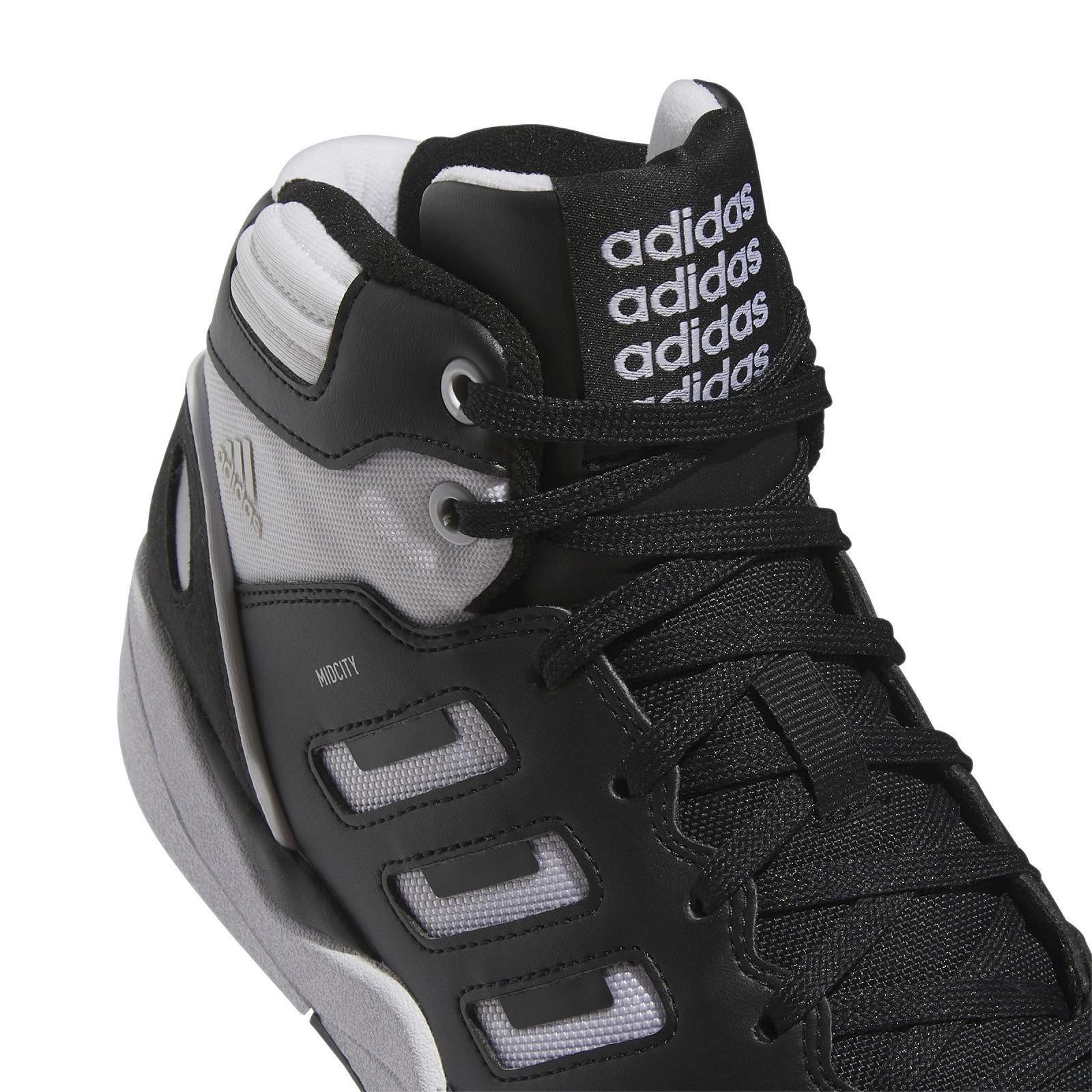 Кроссовки adidas Midcity Mid Мужские Баскетбольные, фото №7