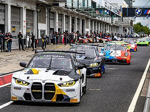 Пазл CALVENDO Exit from the pit lane at the Nürburgring Фотопазл 64 x 48 см synthetic.ua - Фото 1