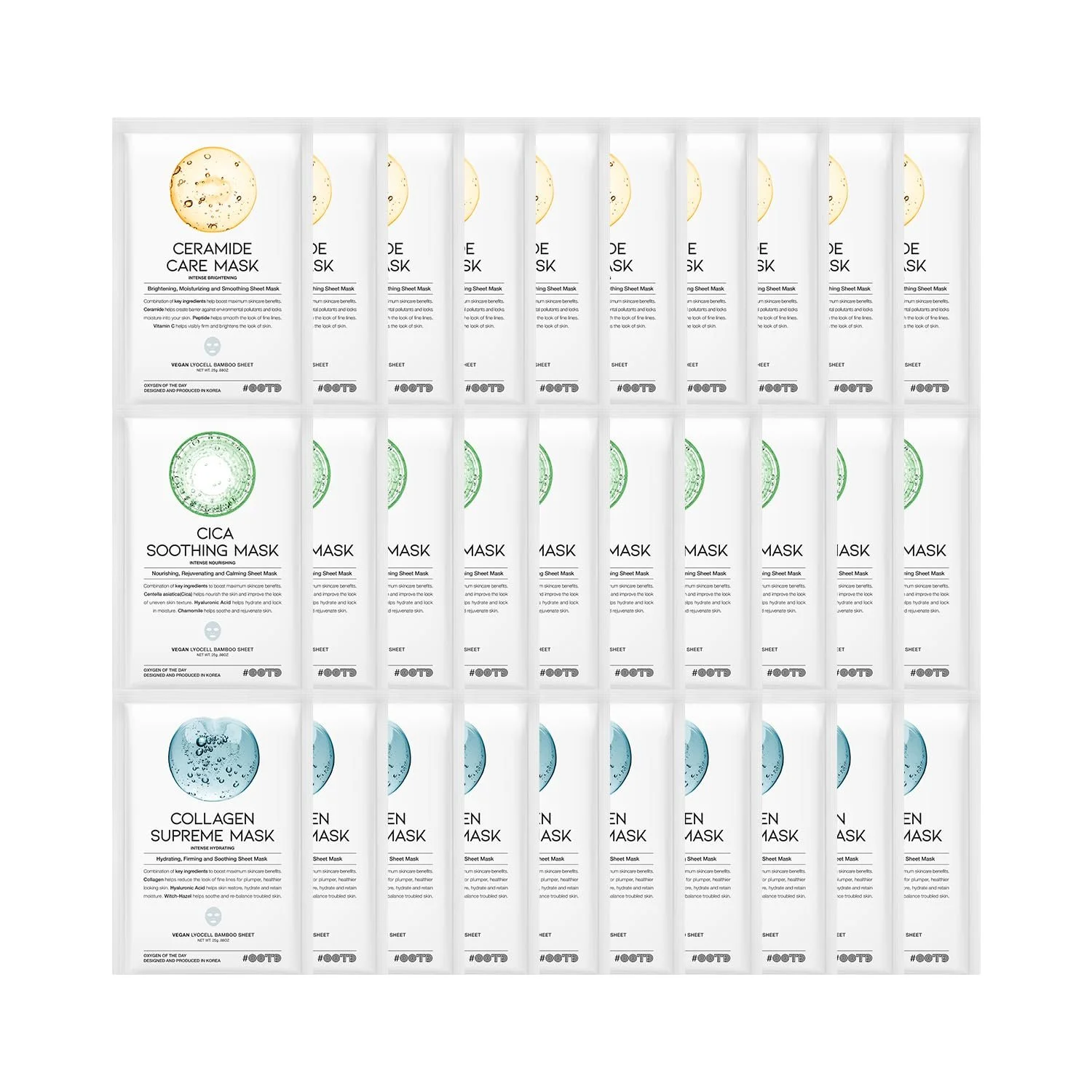 Тканевая маска #OOTD Увлажняющая Веганская Корейская Маска для лица Набор 30 шт, фото №1
