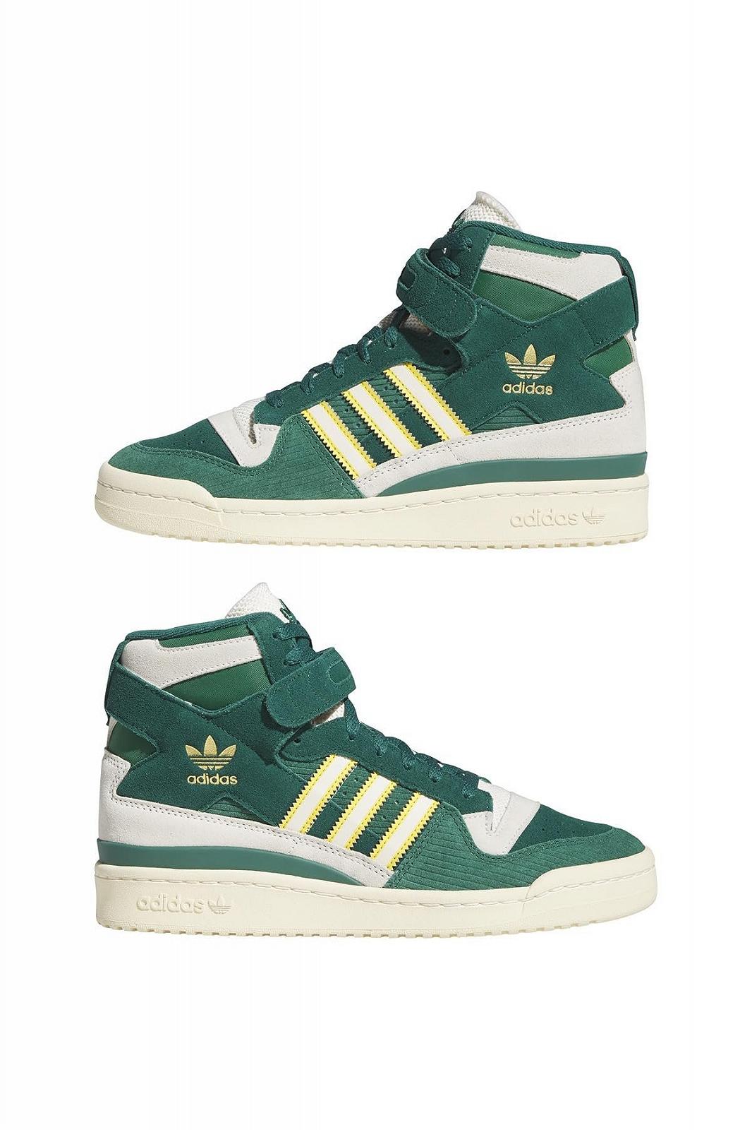 Кросівки Adidas Forum 84 Hi, фото №1 Кросівки Adidas Forum 84 Hi, фото №1