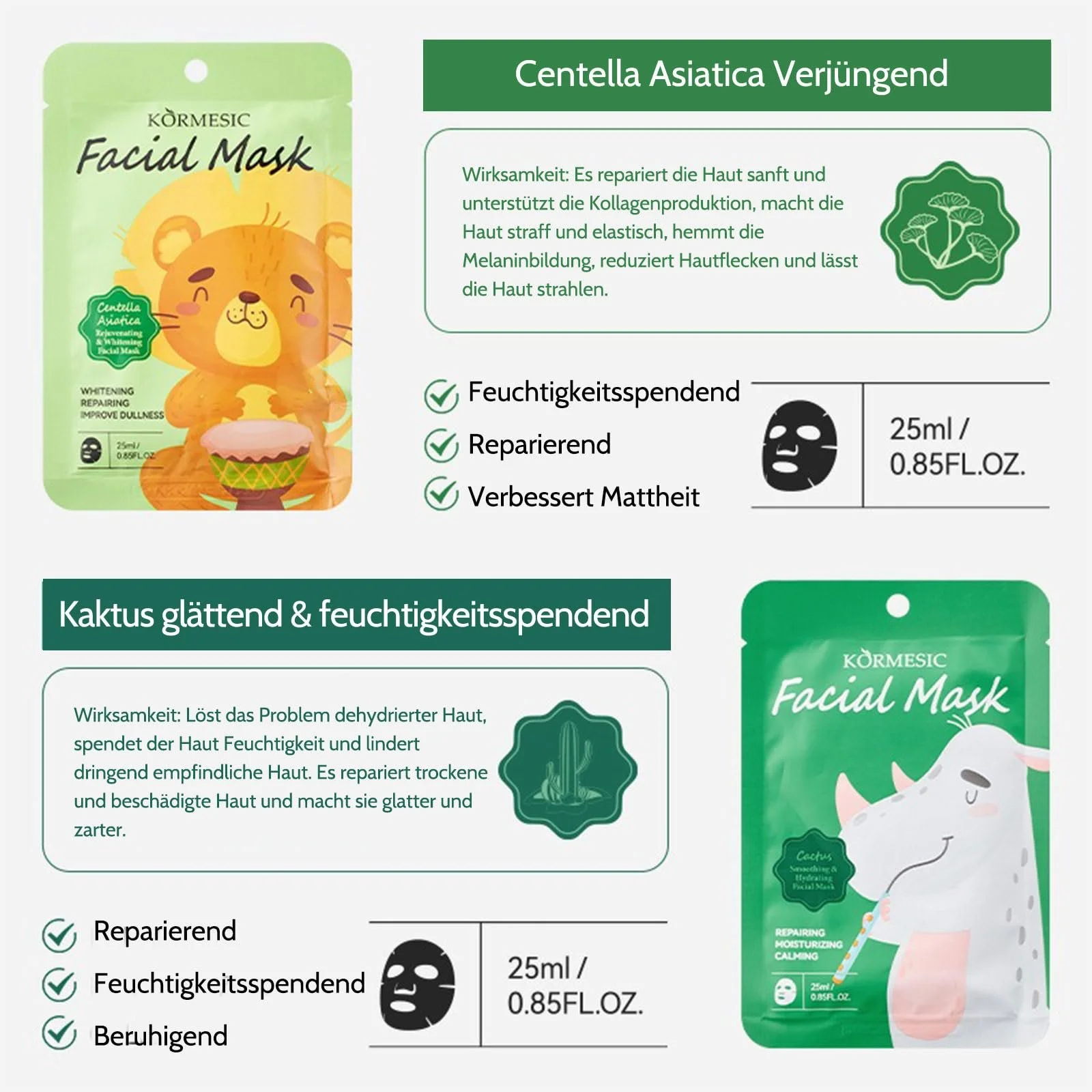 Тканинна Маска Shefave Відновлююча, Рослинна Заспокійлива Маска, фото №4