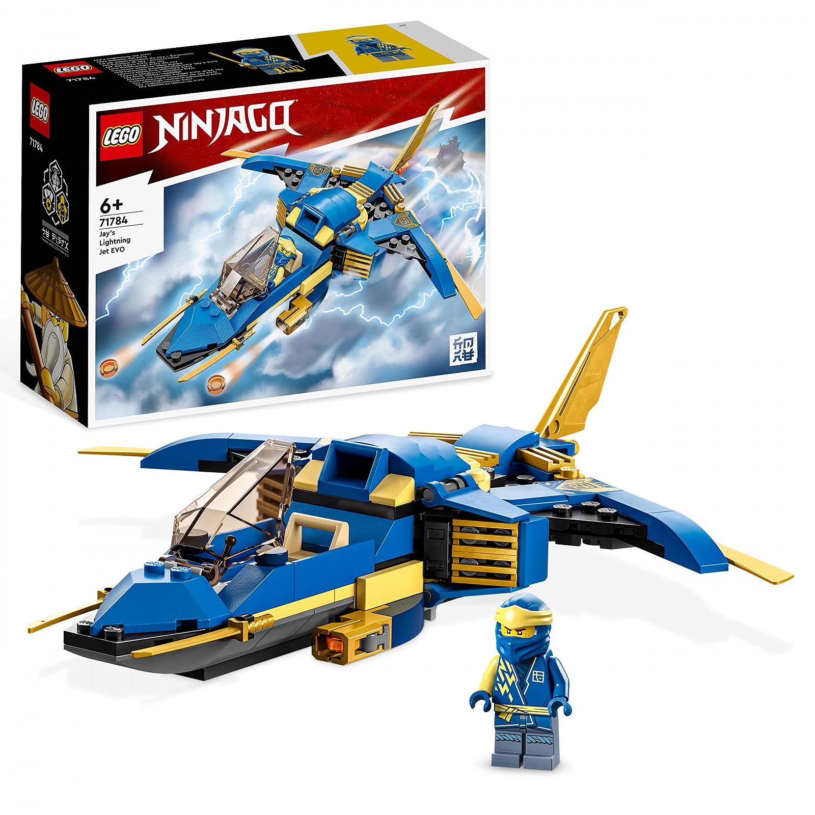 Іграшка дракон LEGO Ninjago Riyu та Іграшкова модель літака Ніндзя LEGO Ninjago Jays Thunder Jet EVO, фото №5