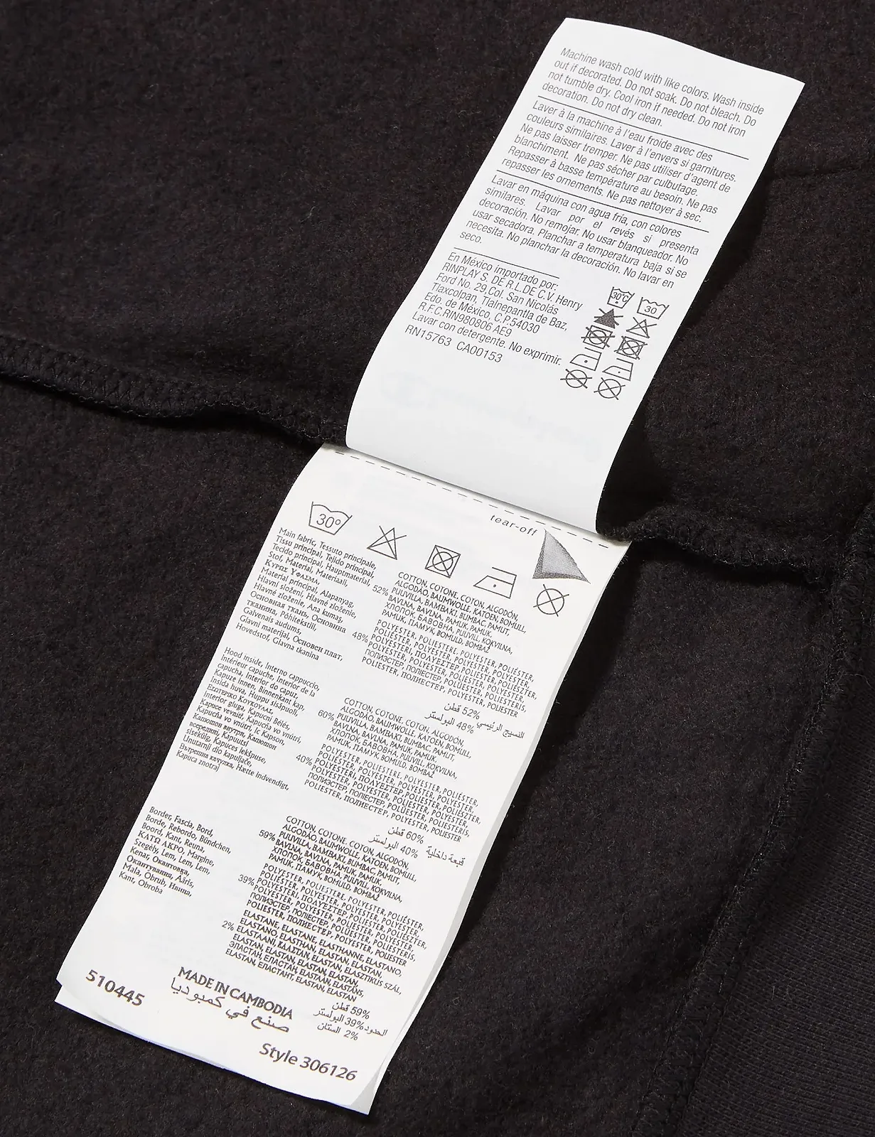 Худи Champion American Classics-Small Script Logo Детский Унисекс, фото №5 Худи Champion American Classics-Small Script Logo Детский Унисекс, фото №5