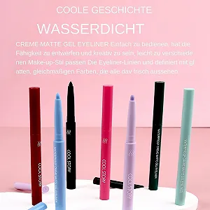 Набор подводок для глаз разноцветный, Водостойкая матовая synthetic.ua - Фото 1