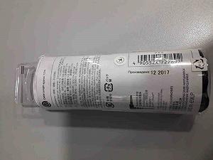 Наушники и Bluetooth-гарнитуры Sony MDR-E9LP Black synthetic.ua - Фото 1