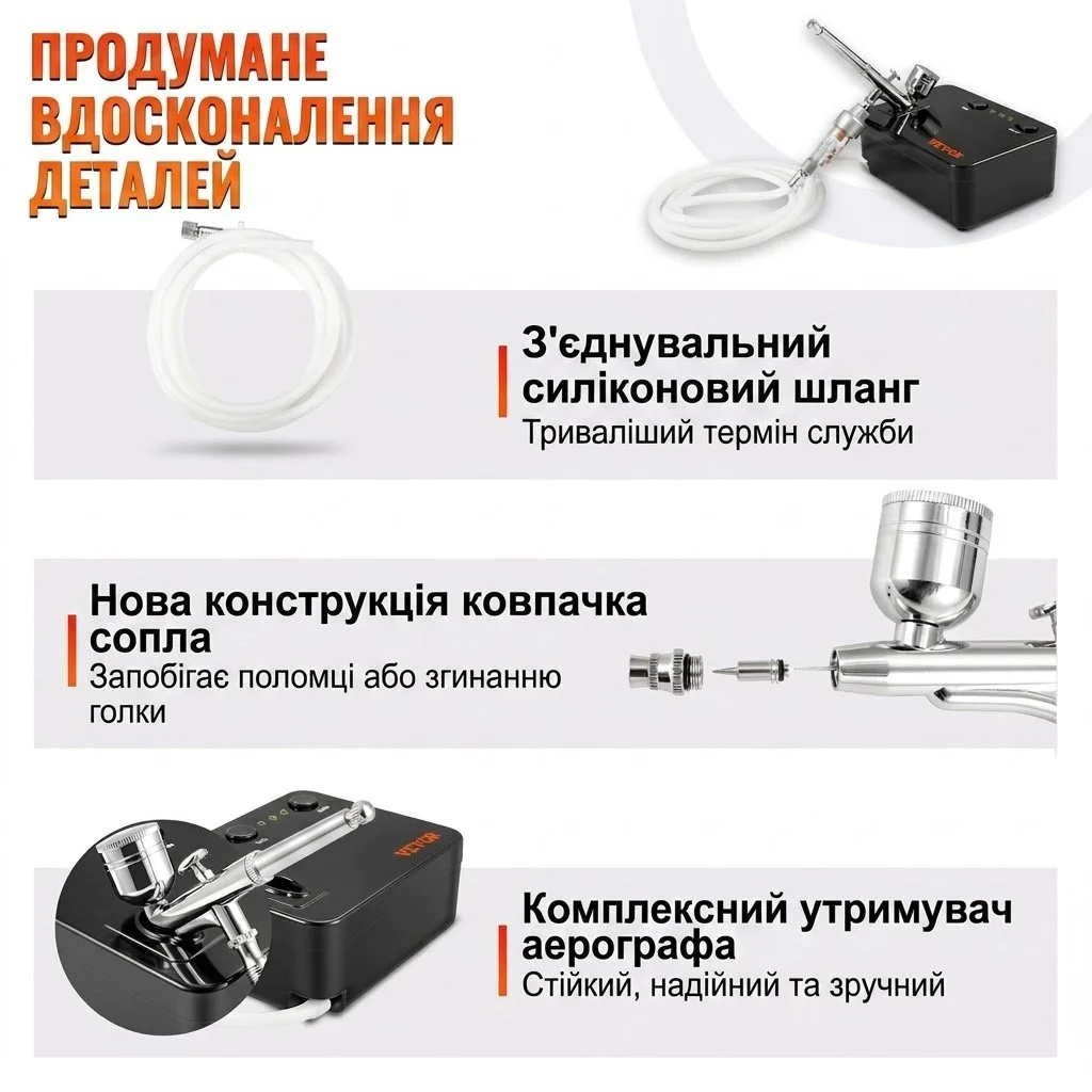 Набор аэрографа с компрессором VEVOR TC-101A 30psi 220V 0.2/0.3/0.5мм Черный, фото №3