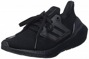 Кросівки Adidas Ultraboost 22 для чоловіків - Фото 1