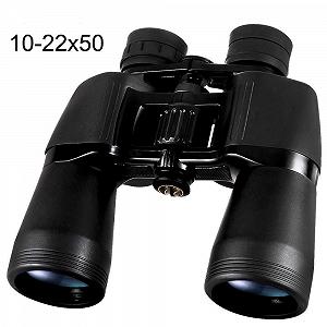 Бінокль CAZARU Zoom 1022x50 Водонепроникний Bak4 Призма ціна на synthetic.ua - Фото 1 Бінокль CAZARU Zoom 1022x50 Водонепроникний Bak4 Призма synthetic.ua - Фото 1