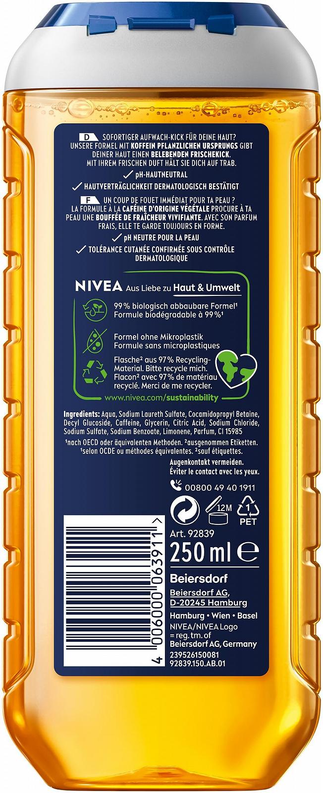 Гель для душа NIVEA MEN Active Energy pH-нейтральный 250 мл, фото №8
