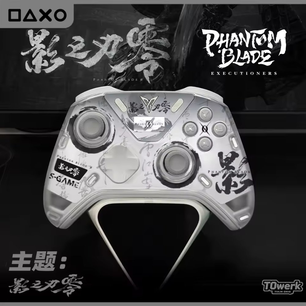 Наклейки Phantom Blade для геймпада FlyDigi APEX 5, фото №1 Наклейки Phantom Blade для геймпада FlyDigi APEX 5, фото №1