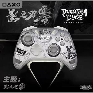 Геймпад FlyDigi APEX 5 White + док-станція + наклейки Phantom Blade - Фото 1