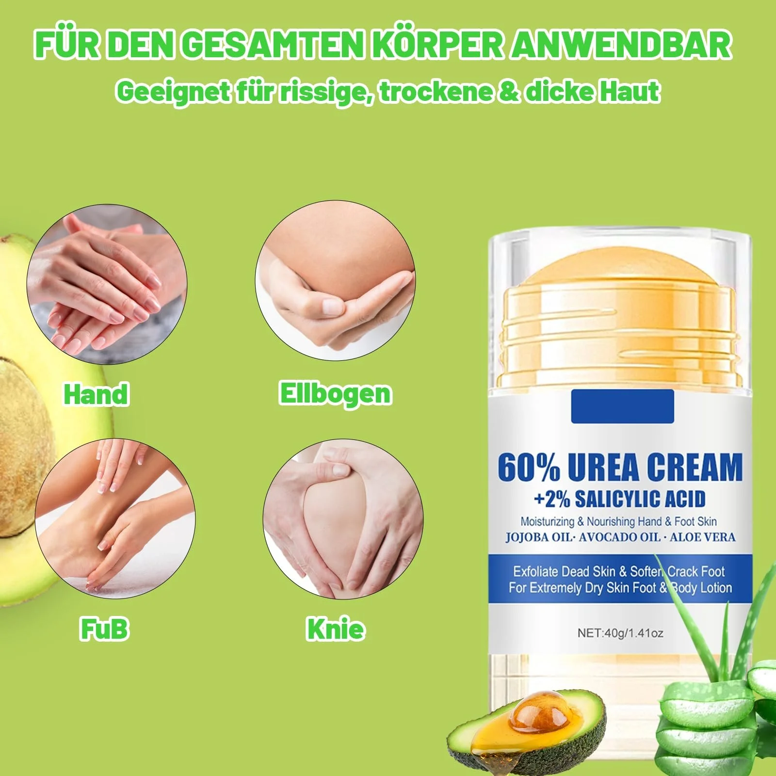 Крем для ног с мочевиной интенсивное увлажнение набор 2 шт. 7.8 см x 36 см, фото №4