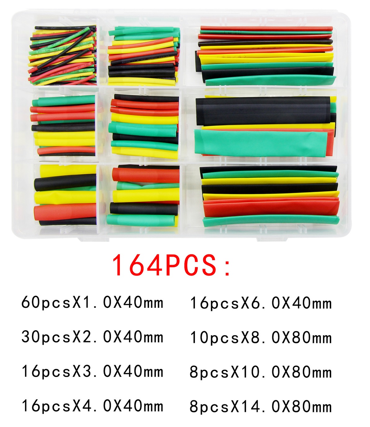 Набор термоусадок 164 шт 1 14 мм PWR, фото №3