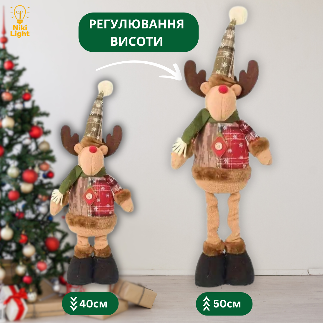 Новогодняя фигурка под елку новогодний олень 50см мягкая игрушка, фото №3