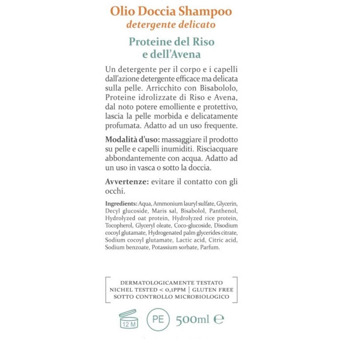 Шампунь-олія для душу Shower Oil Shampoo для ніжної та чутливої шкіри для тіла та волосся всієї родини, 500 мл, фото №4 Шампунь-олія для душу Shower Oil Shampoo для ніжної та чутливої шкіри для тіла та волосся всієї родини, 500 мл, фото №4