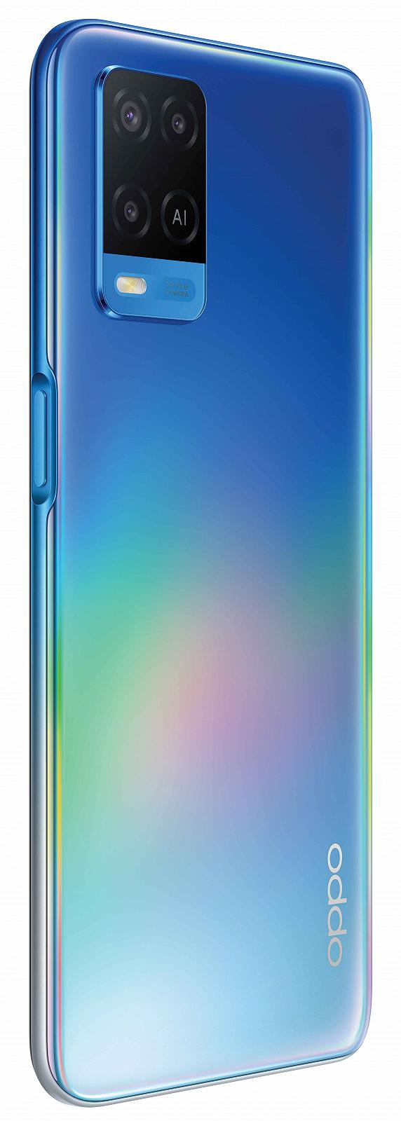 Смартфон OPPO A54 4/128GB Starry Blue 6692780, фото №4