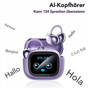 Навушники-перекладачі AI NE32, голосу в реальному часі 136 мов з додатком synthetic.ua - Фото 1