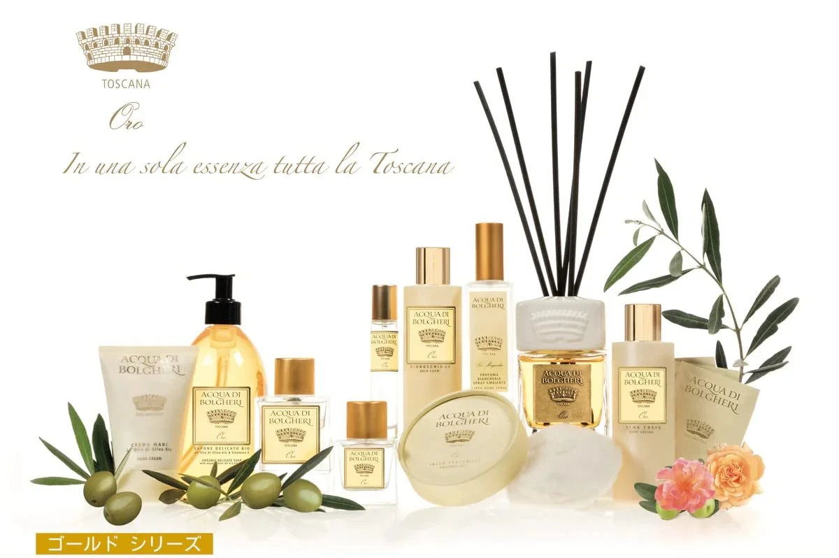 Крем для рук Organic Gold, фото №1