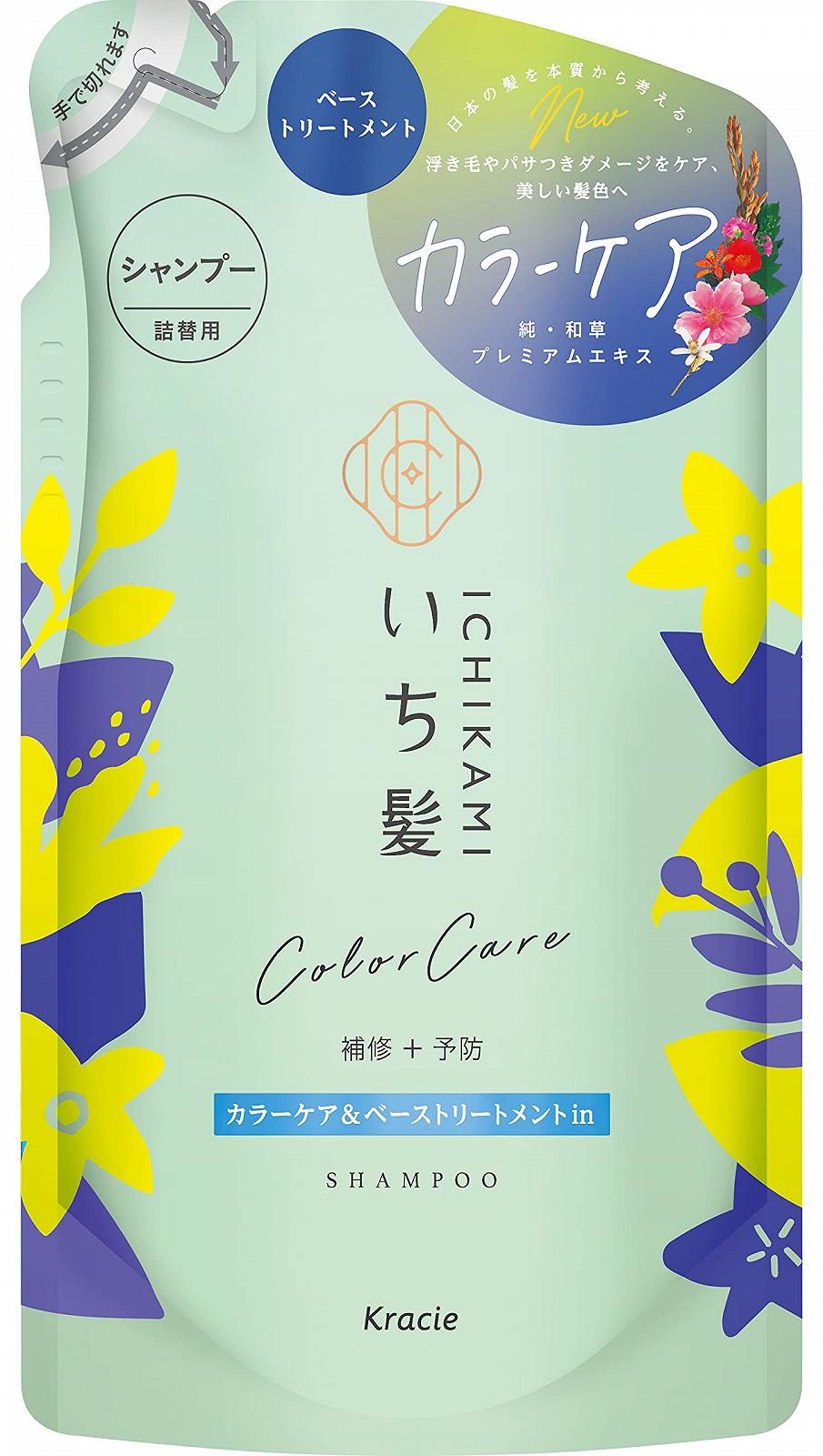 Шампунь Ichikami Color Care & Base Treatment 330 мл Refill Несмываемая Стойкость цвета, фото №1 Шампунь Ichikami Color Care & Base Treatment 330 мл Refill Несмываемая Стойкость цвета, фото №1