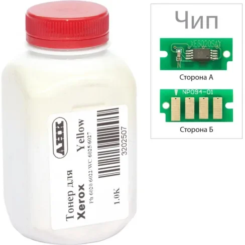 Тонер XEROX Phaser 6020/6022, WC 6025 Yellow (+ чип ) AHK (3202502), фото №1 Тонер XEROX Phaser 6020/6022, WC 6025 Yellow (+ чип ) AHK (3202502), фото №1