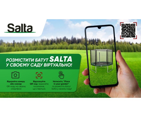 Salta Батут COMBO круглий 251 см Forest Green, фото №9 Salta Батут COMBO круглий 251 см Forest Green, фото №9