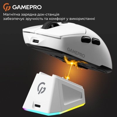 Мышка GamePro Genesis Airmaster Wireless/Bluetooth/USB White (GM167W), фото №11 Мышка GamePro Genesis Airmaster Wireless/Bluetooth/USB White (GM167W), фото №11