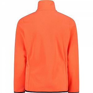 Куртка CMP Детская Kid G Unisex synthetic.ua - Фото 1